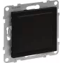 Legrand 765801 ühenduvustarvik