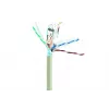 Gembird CAT6 FTP 100m võrgukaabel hall F/UTP (FTP)