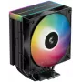 Ventilaator DeepCool AG400 BK ARGB V2 120 mm Must — 120 mm hüdraulilise laagriga protsessori jahutusventilaator, mitme pesa tugi