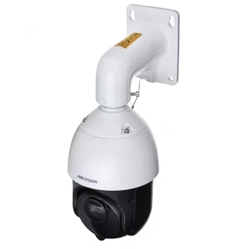 Hikvision DS-2DE4425IW-DE(T5) turvakaamera Kupliga IP turvakaamera Välitingimustesse 2560 x 1440 pikslit Lae/seinale