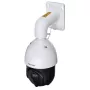 Hikvision DS-2DE4425IW-DE(T5) turvakaamera Kupliga IP turvakaamera Välitingimustesse 2560 x 1440 pikslit Lae/seinale