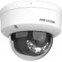 Hikvision DS-2CD2143G2-LIS2U(2.8MM) turvakaamera – kupliga IP-turvakaamera, sise- ja välistingimustele, 2688 x 1520 pikslit, lae-/seinale paigaldatav