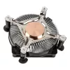 Jahuti Silverstone NT08-115XP protsessorijahuti 8 cm