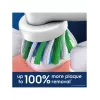 Oral-B Pro CrossAction asendusharjapead, 4 tk