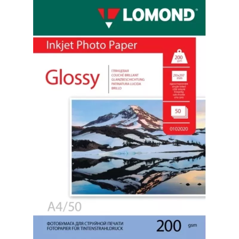 Lomond Photo Inkjet Paper Glossy 200 g/m2 A4, 50 lehte