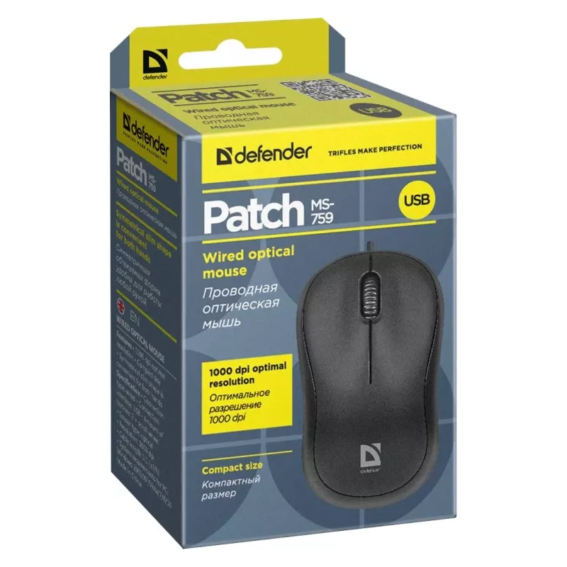Juhtmega optiline hiir DEFENDER PATCH MS-759 USB Type-A, kahepoolne, 1000 DPI, must