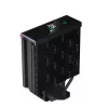 DeepCool AK400 DIGITAL protsessori õhujahuti 12 cm must 1 tk