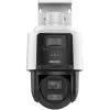 Hikvision TandemVu 4MP+4MP 4X POE PTZ võrgukaamera