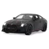RC auto Jamara BMW M4 CSL elektriline 1:16 alates 6. eluaastast