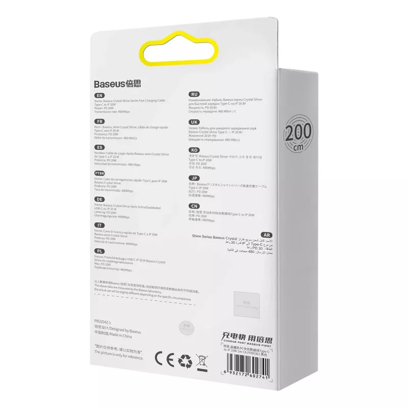Baseus CAJY000301 mobiiltelefoni kaabel Hall 2 m USB C Lightning