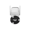 DAHUA IPC-HFW1539DTK1-SAW-IL-0280B WI-FI KAAMERA