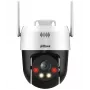 IP-turvakaamera DAHUA P5AE-PV 5 MP 4 mm kuppel, sise-/välistingimustes, Wi‑Fi, PoE (IEEE 802.3af), IR/valge valgus, 2560×1920, 30 m NV