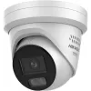 Tornkaamera Hikvision DS-2CD2347G3-LIS2UY/SL 4MP 2,8mm objektiiv