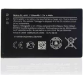 CoreParts MSPP2614 mobiiltelefoni varuosa Aku