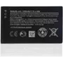 CoreParts MSPP2614 mobiiltelefoni varuosa Aku