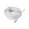 LANBERG Cat5e U/UTP RJ-45 paigalduskaabel PCU5-10CC-1500-S, 15 m, Hall, CCA, 26 AWG, 100 MHz