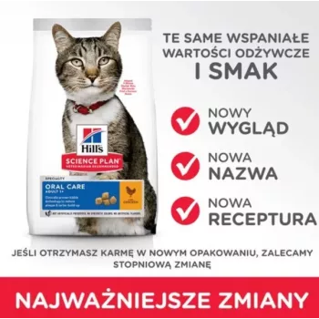 HILL'S SP Adult Oral Care Chicken - kuiv kassitoit - 1.5kg
