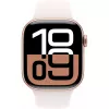 APPLE Watch Series 10 GPS 42mm Roosakullast Alumiiniumkorpuse ja Light Blush Sport Band - S/M