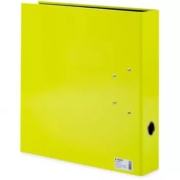 Köiterõngas HERMA 20063 A4 Kollane Ümar rõngas 70mm Säilitamine
