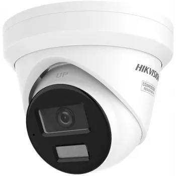 Turret IP turvakaamera Hikvision DS-2CD2343G2-LIZY (AcuSense) 2688×1520, 2,8/4 mm, välistingimustesse, lae/seina kinnitus