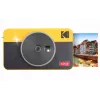 Kodak Mini Shot2 Retro 4Pass 2-in-1 kaamera