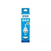 Epson T6642 70 ml tsüaani tindipudel