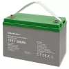 Qoltec 53038 AGM aku | 12V | 100Ah | max 1200A