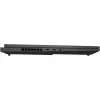 HP OMEN mängusülearvuti 16-wf1473ng 16,1 inch FHD 165Hz i7-14700HX 16GB/512GB SSD RTX4060 Windows 11 - klaviatuur võib olla saksakeelne