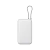 Kaasaskantav laadija Xiaomi Power Bank 20000mAh — suure mahutavusega akupank, kahe USB-väljundiga