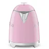 Elektriline veekeetja Smeg 0.8L 1400W Roosa