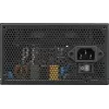 Toiteplokk Cooler Master MWE GOLD 750v3 ATX 3.1 750W 80 PLUS Gold mittemodulaarne, 6x SATA, 4x 6+2 PCIe, 2x 4+4 EPS