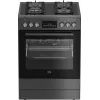 Sisseehitatud gaasipliit elektriahjuga BEKO FBM62330GADSN 60 cm, hall, energiaklass A