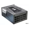Toiteplokk Seasonic ATX3-PRIME-PX-1600 1600 W