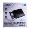 Väline DVD±RW optiline kettaseade ASUS SDRW-08D2S-U Lite, USB 2.0, must, 24x CD / 8x DVD, 142×142×20 mm