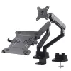 Monitor and Laptop Dual Desk Mount MACLEAN MC-813 for 17–32 inch screens, VESA 75x75/100x100