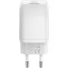 USB-C kiirlaadija Nano, PD, GaN, 65 W (valge, 1x USB-A, 2x USB-C PD, Charge 3.0)