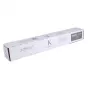 Utax Toner CK-8532K CK8532K must (1T02YM0UT0)