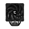 ZALMAN CNPS9X PERFORMA PLUS must protsessori jahuti