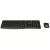Juhtmeta RF Nano-vastuvõtja TRACER Bartix II TRAKLA47399 2,4 GHz