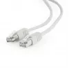 patch-kaabel CAT5E Ftp 15M/PP22-15M Gembird
