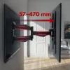 TV seinakinnitus MACLEAN MC-781 ekraanidele 66–177,8 cm (26–70 tolli), kaldenurk -12–2°, VESA 100x100–400x400, max koormus 45 kg, must