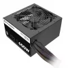 Toiteplokk Thermaltake TRS-600AH2NK 600 W
