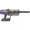 Dyson V11 Advanced tolmuimeja sinakashall