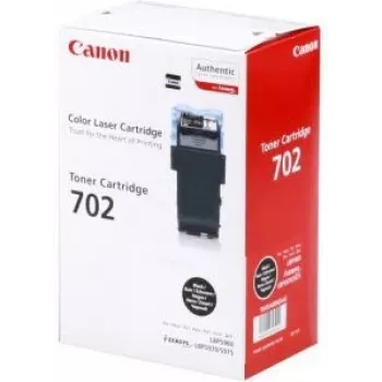 Tonerikassett Canon 9645A004 — Originaal must, mahutavus 10 000 lehekülge, 1 tk