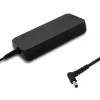 Toiteadapter/inverter Qoltec 51735 150 W must