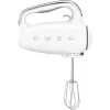 Käsisegisti Smeg 50's Style HMF01WHEU Valge