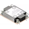 Jahutusradiaator Intel CYP1UHSSTD Must