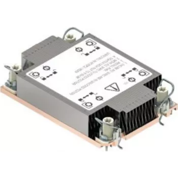 Jahutusradiaator Intel CYP1UHSSTD Must