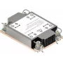 Jahutusradiaator Intel CYP1UHSSTD Must