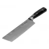 Hakklihanuga Resto Kitchenware 95330